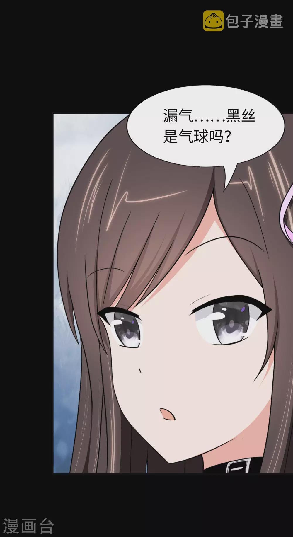  第183话7