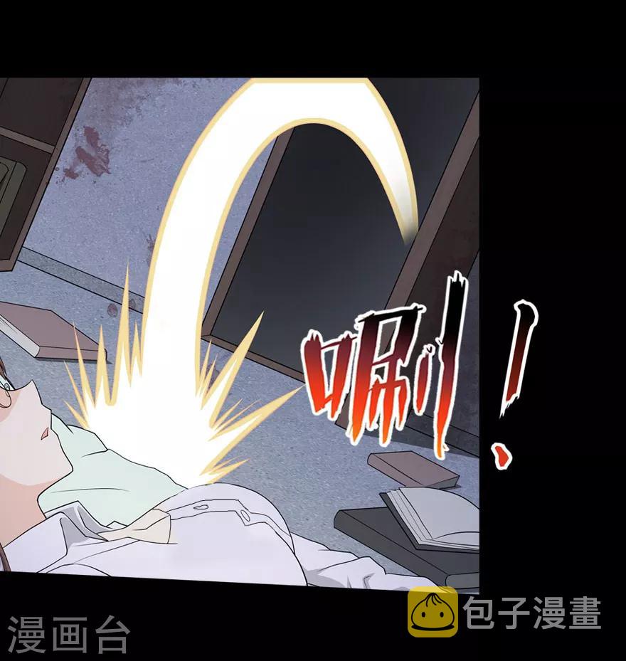  第76话13
