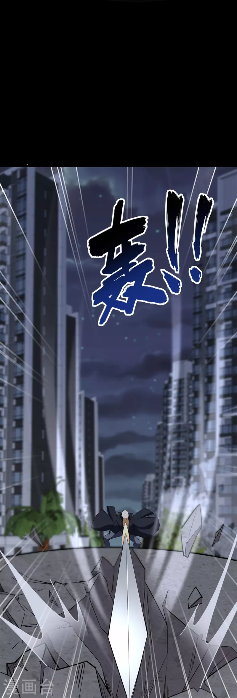  第329话42