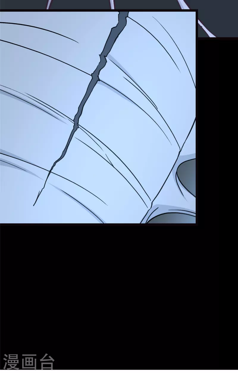  第276话61