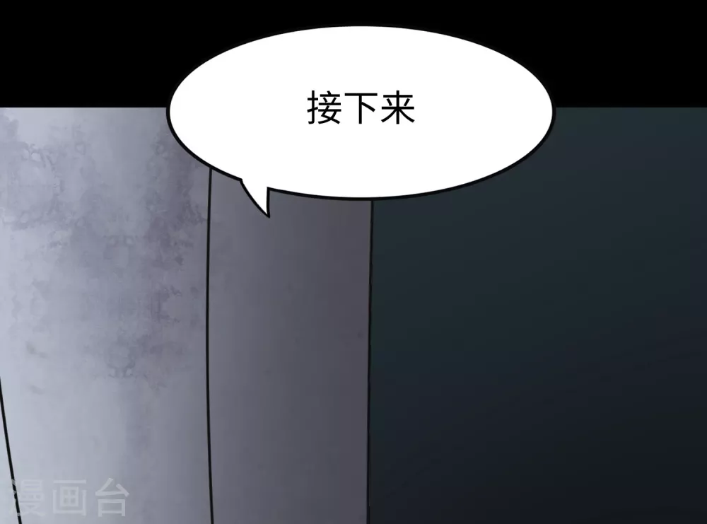  第194话52