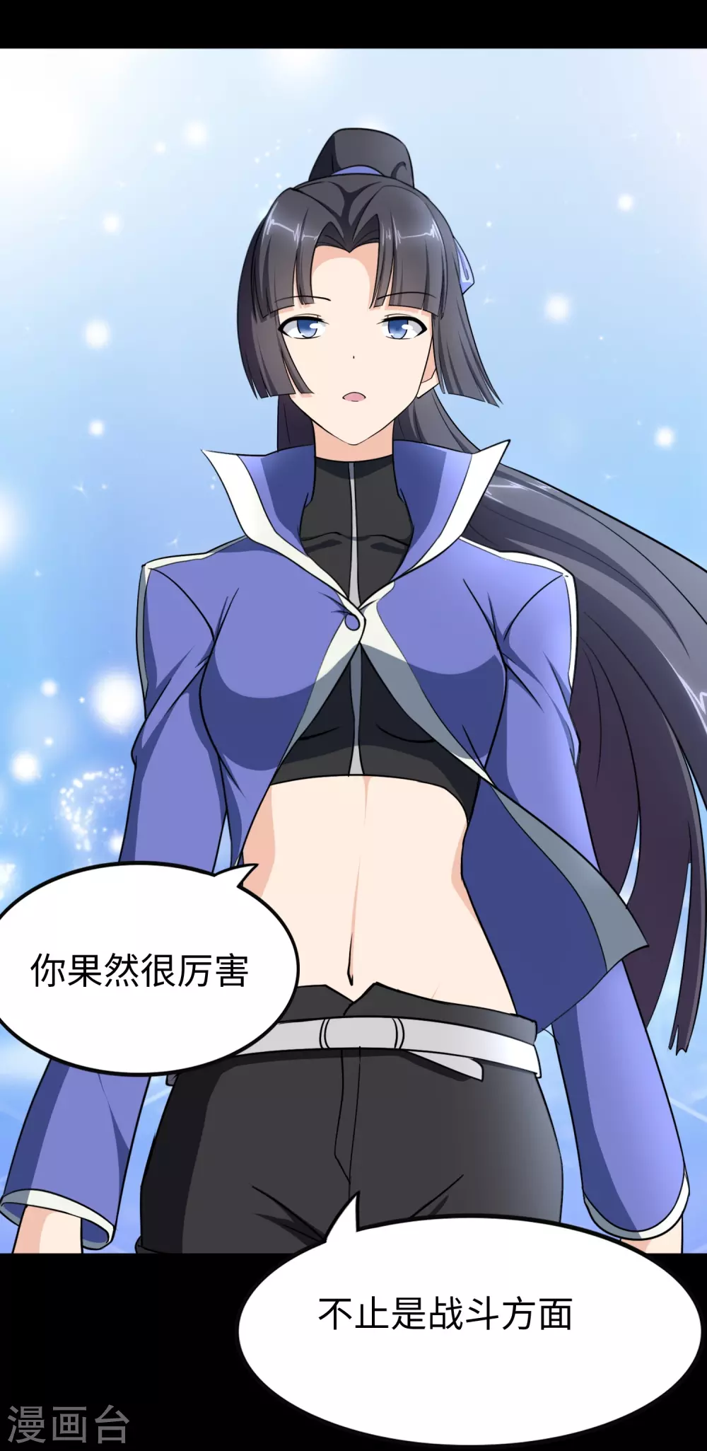  第194话29