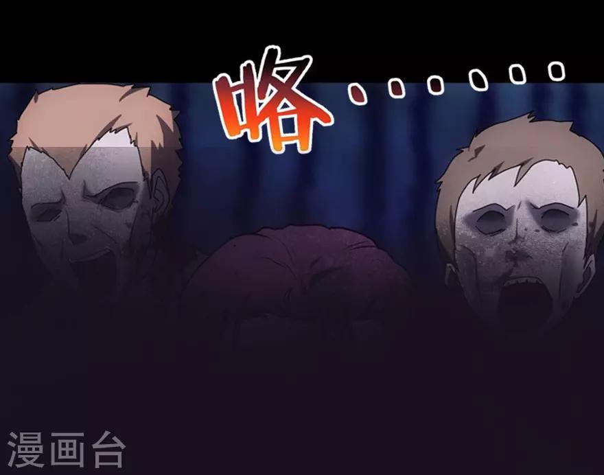 第28话5