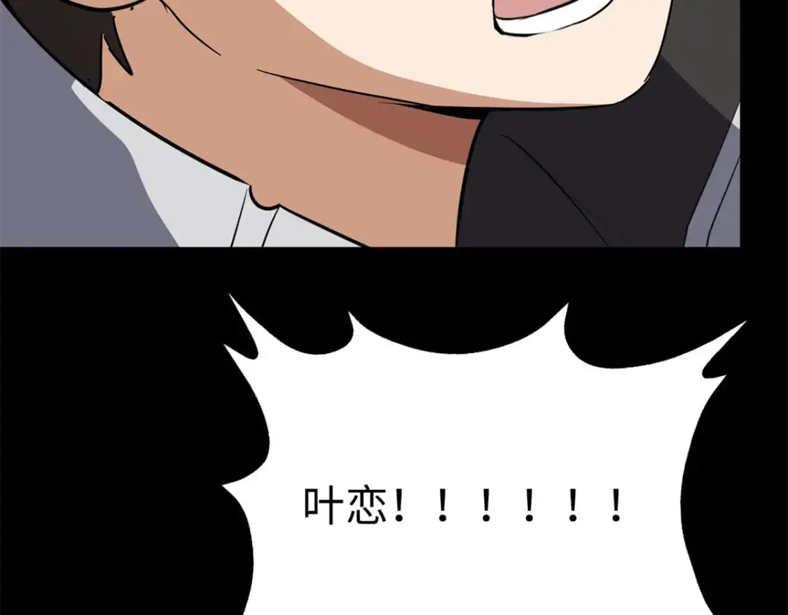 494204
