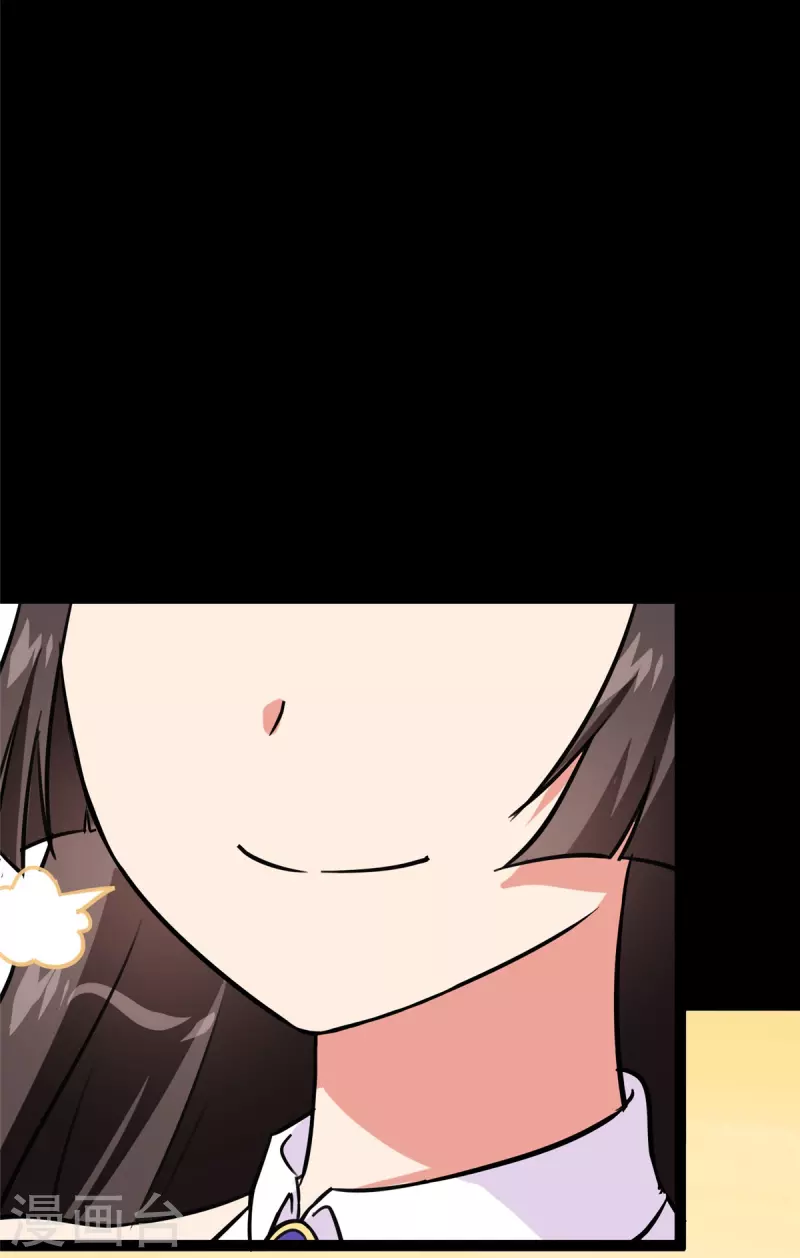  第335话15