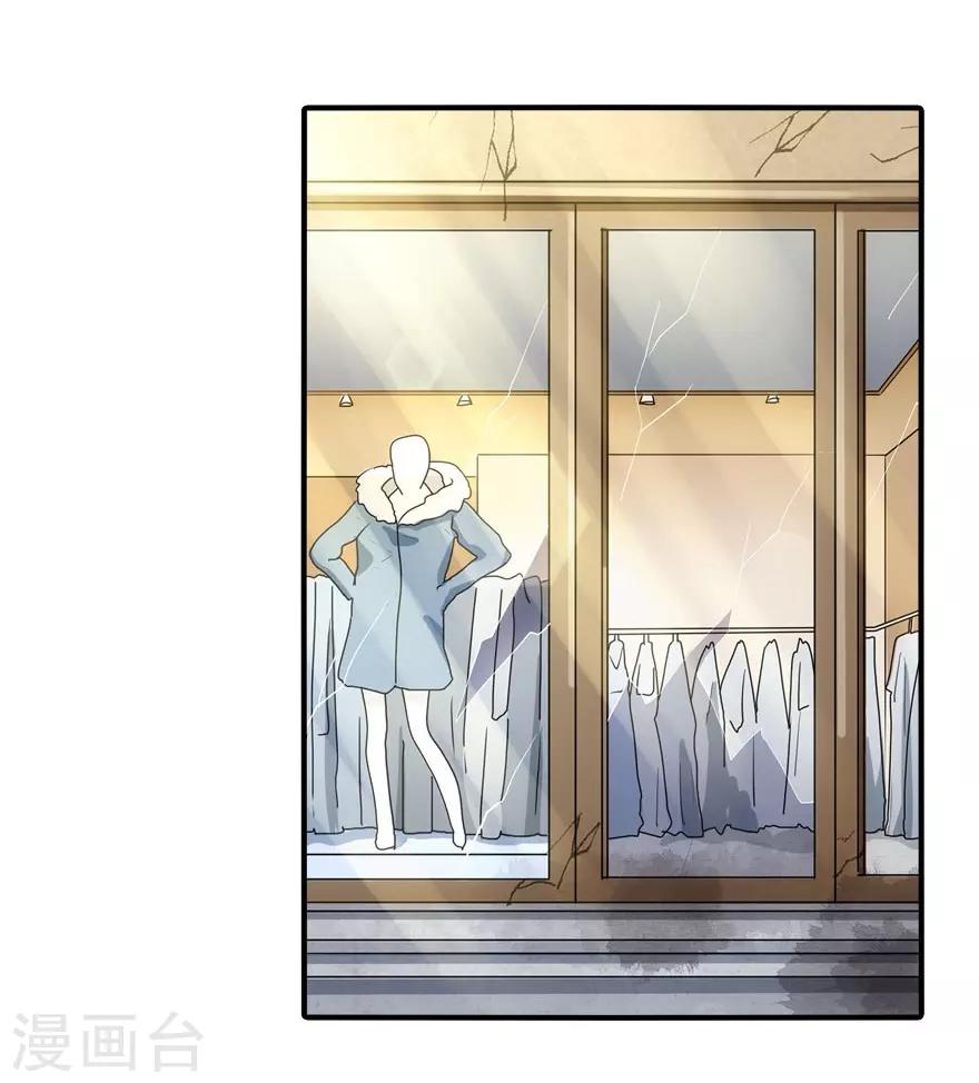 第37话4