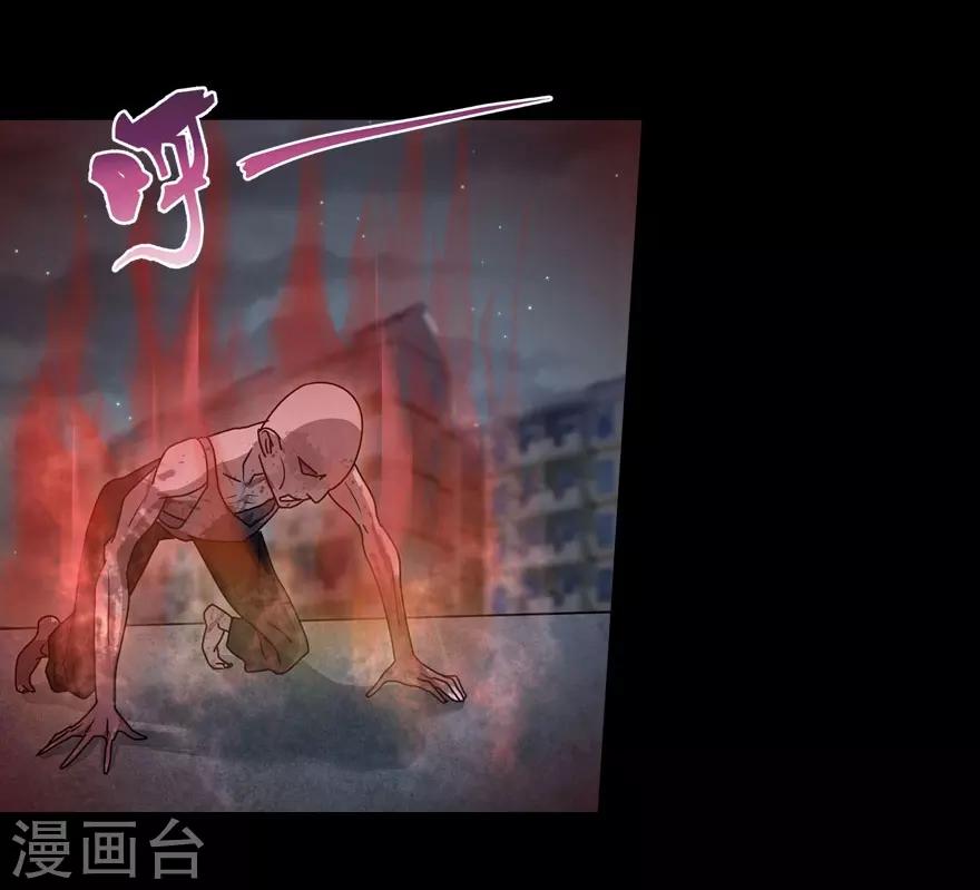 第35话30