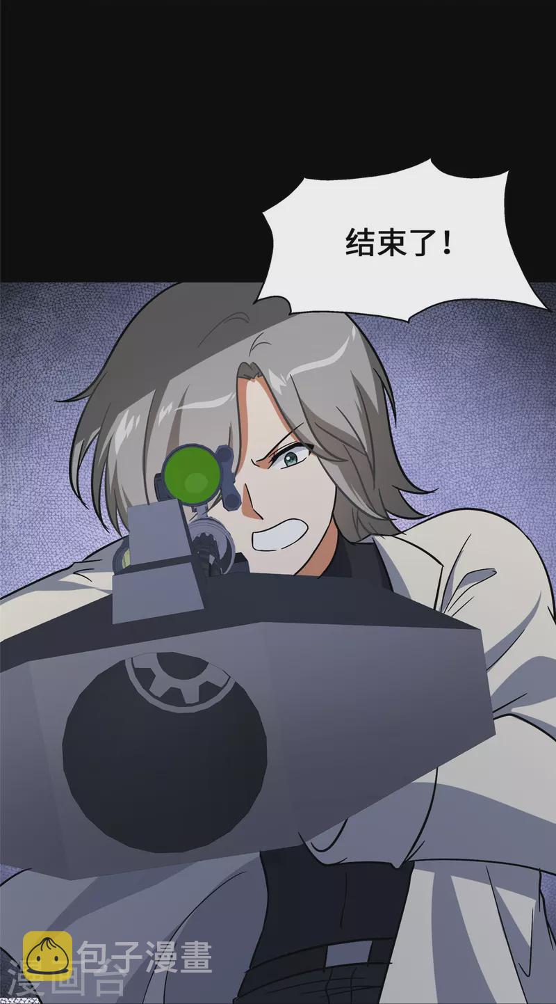  第331话21