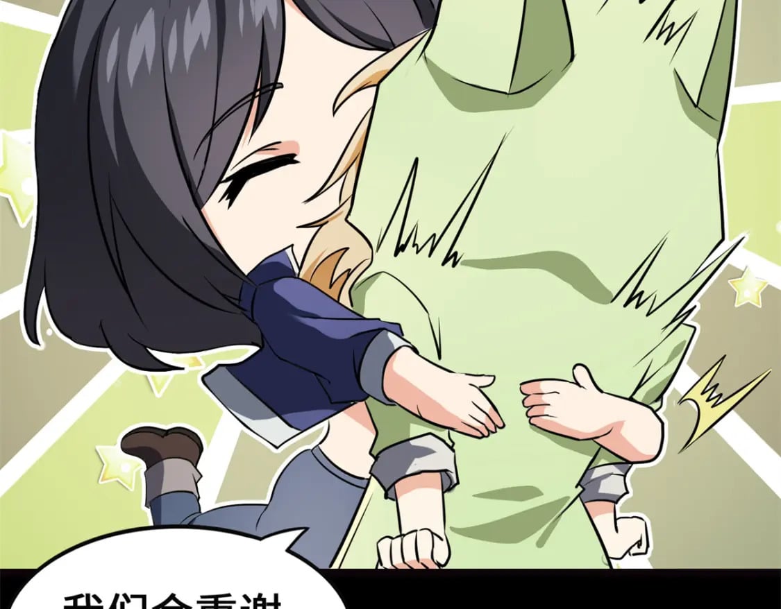 46091