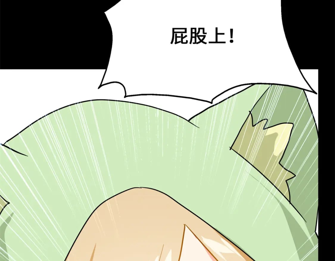 477201