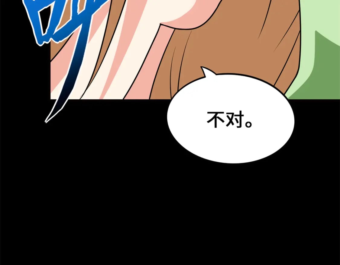 46816