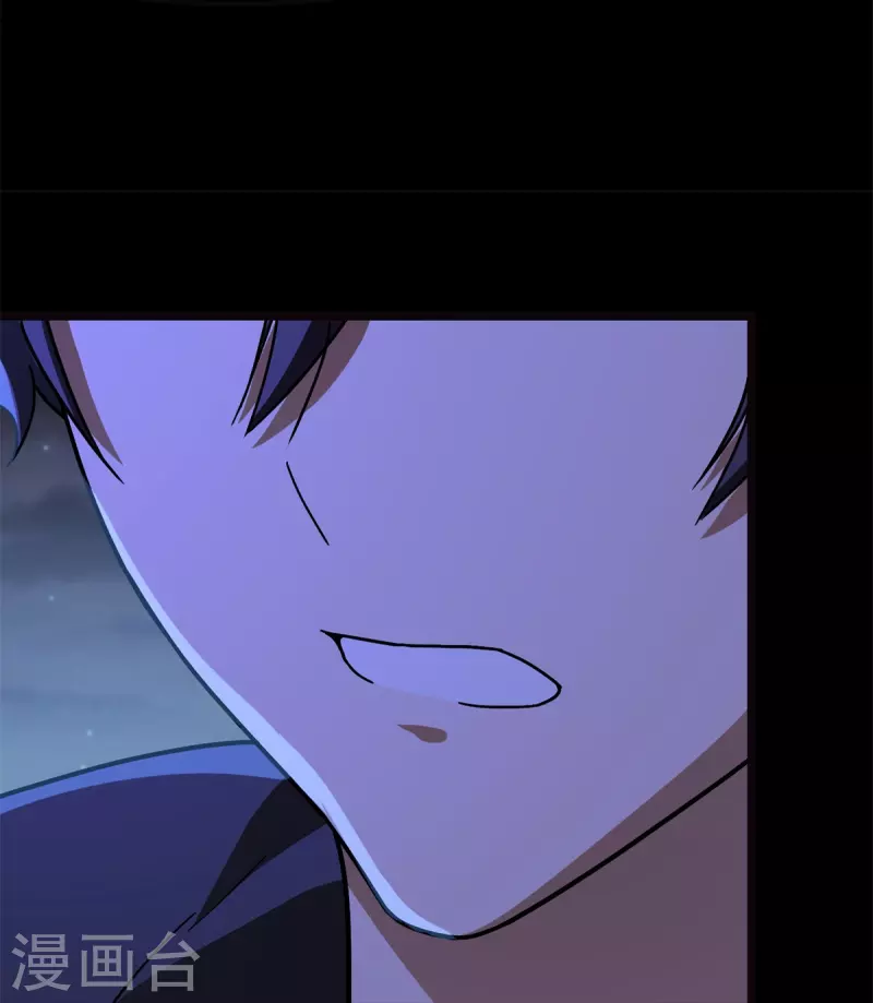  第271话16