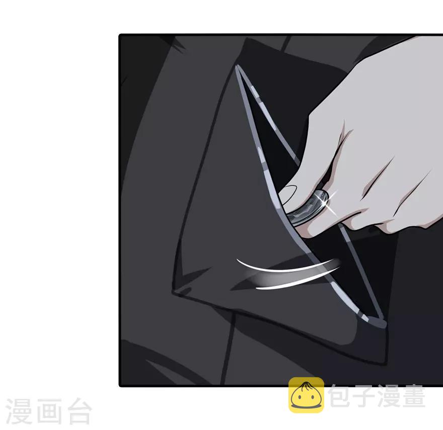 第8话33