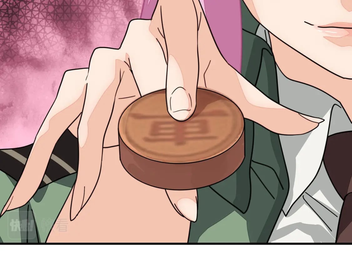45673