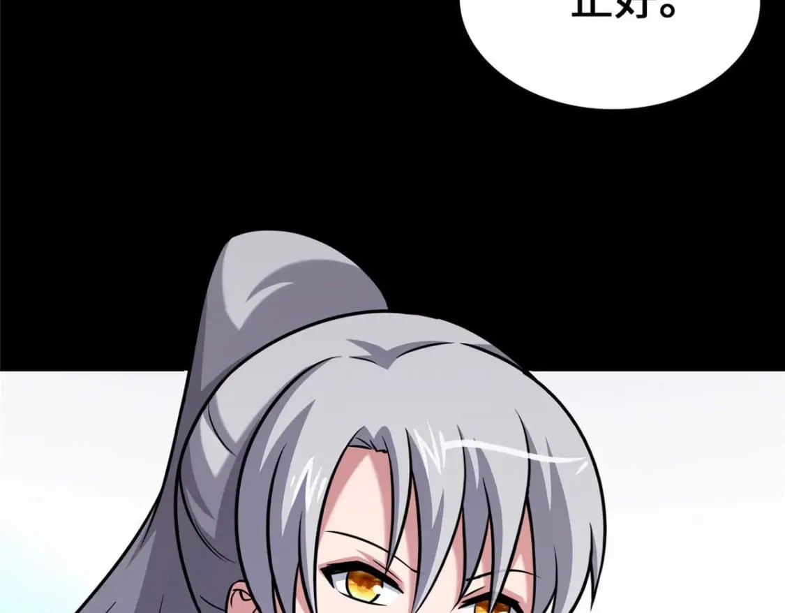 473119