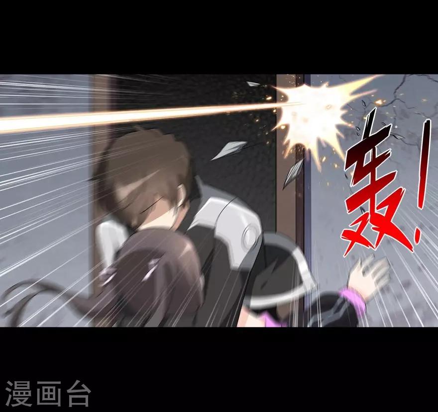  第124话54