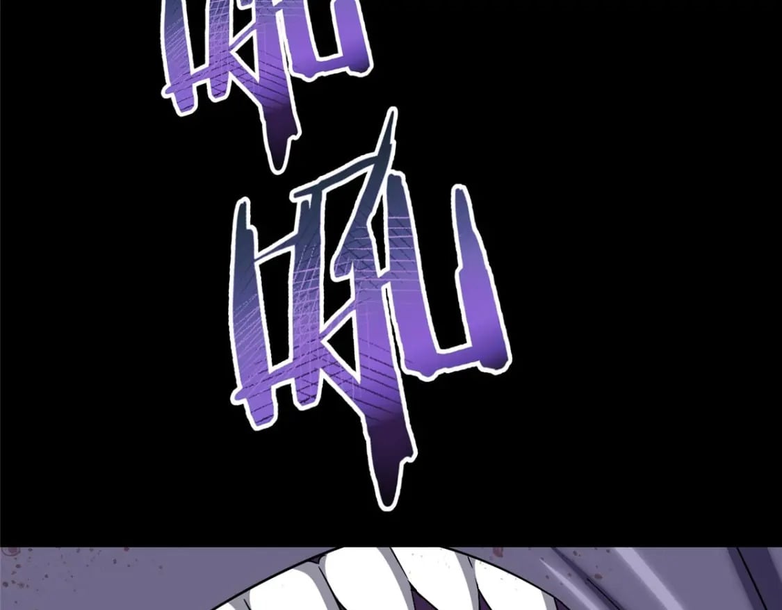 4243