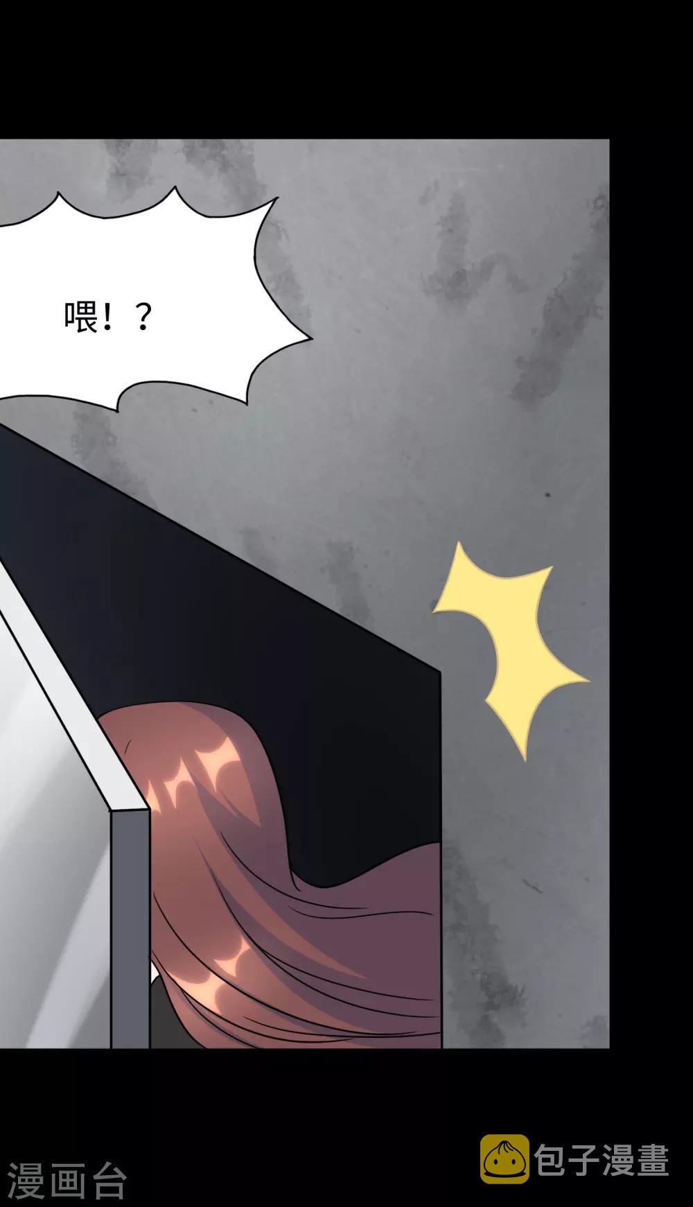 第169话43
