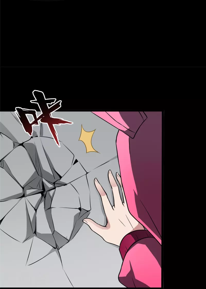  第258话6