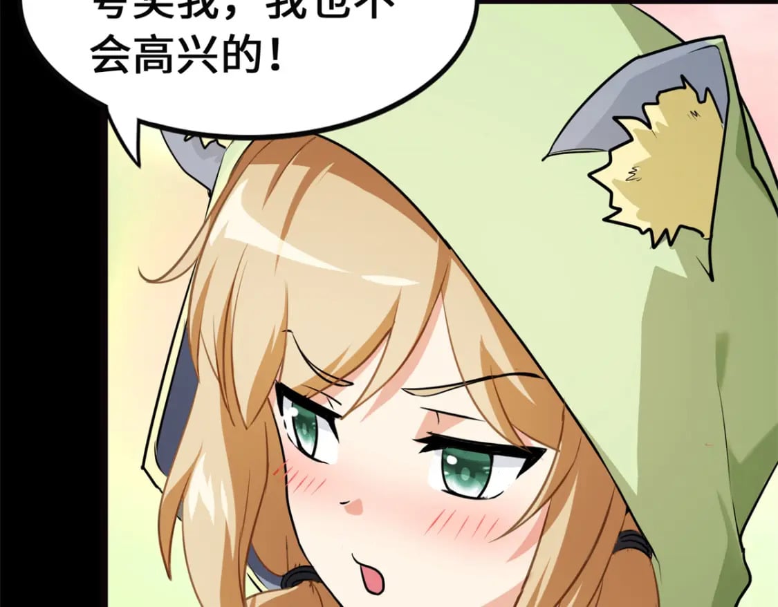 46087