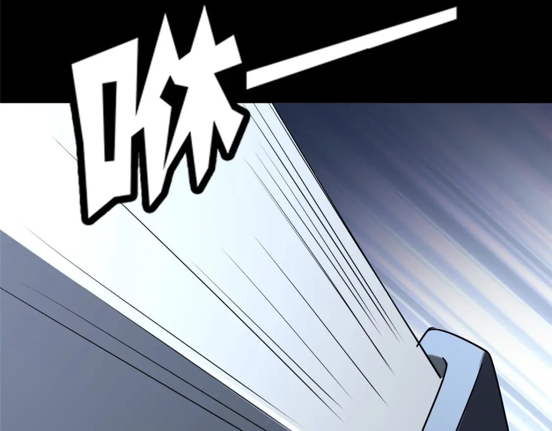 427119