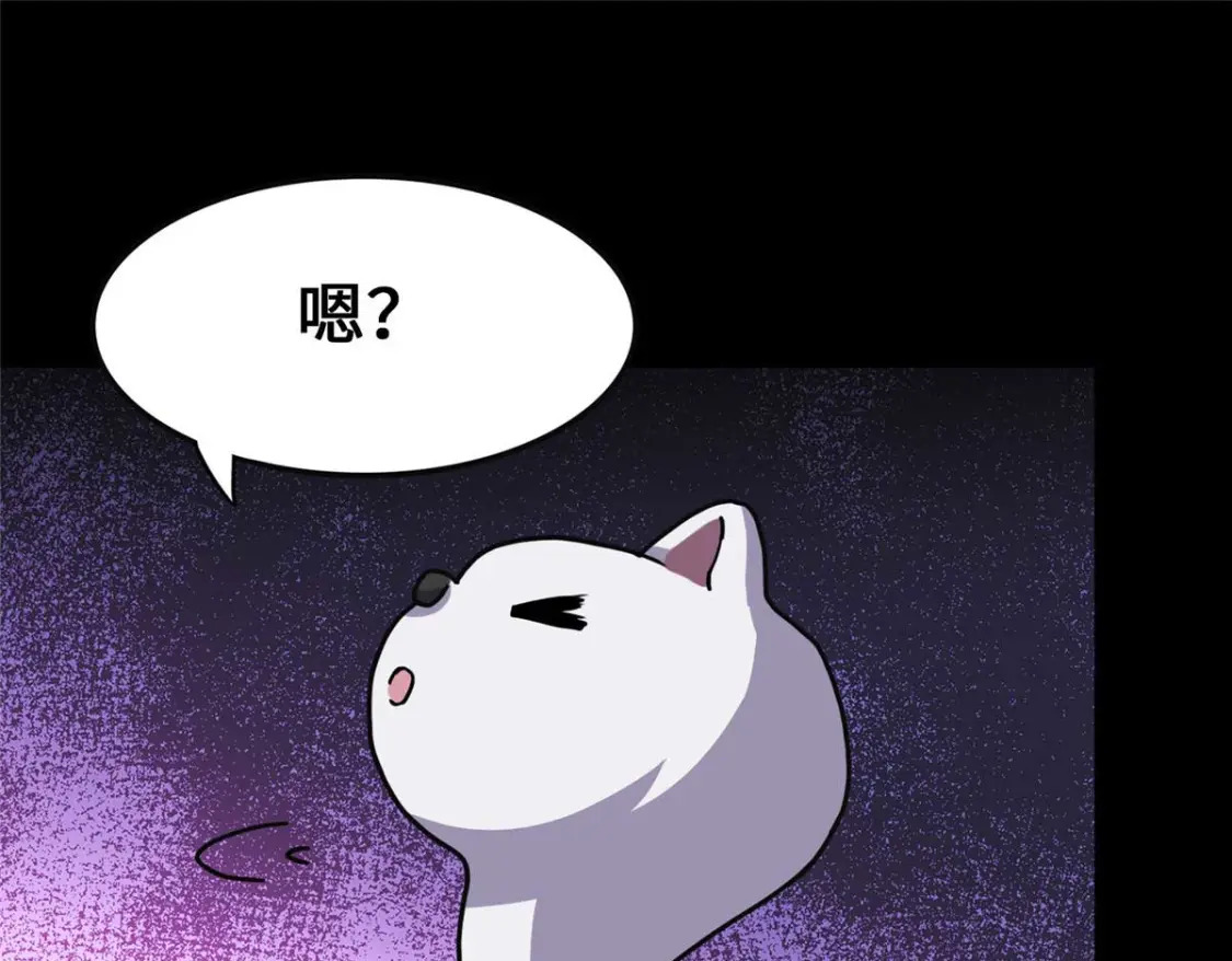 411167