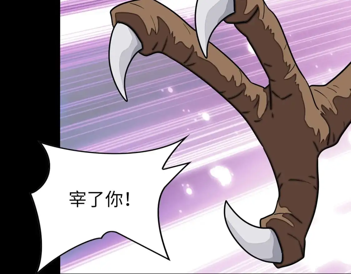 49784