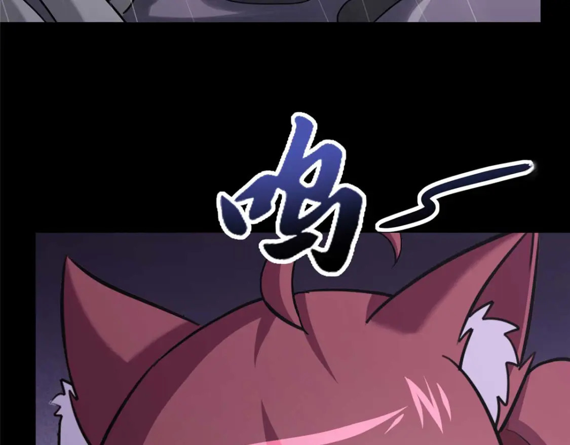 4168