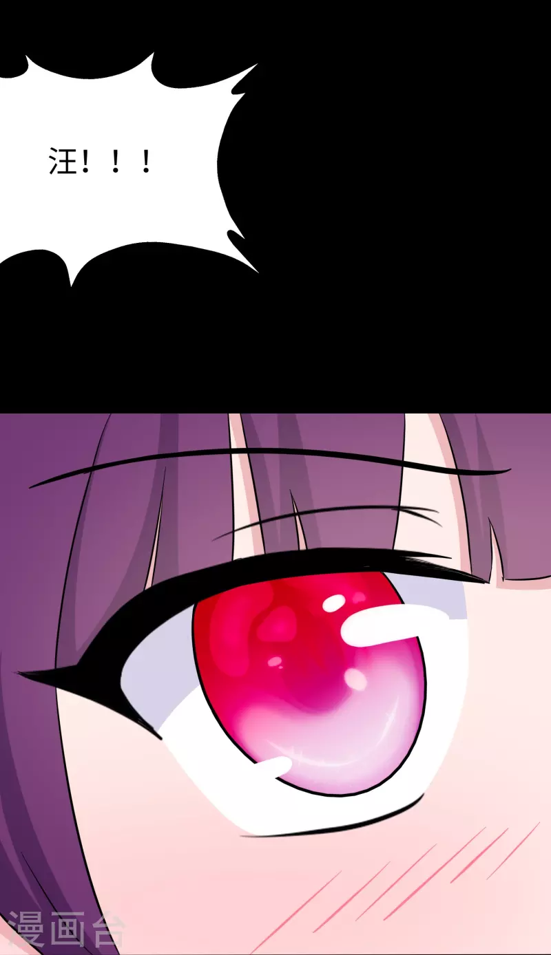  第240话23