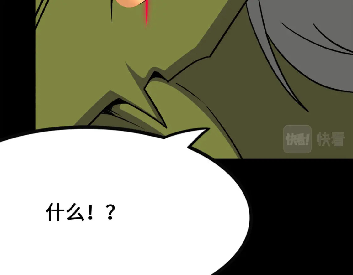 401130