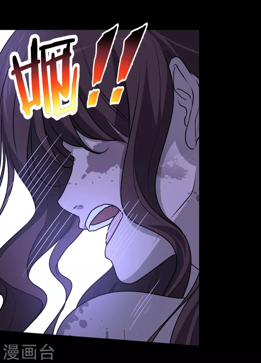  第43话5