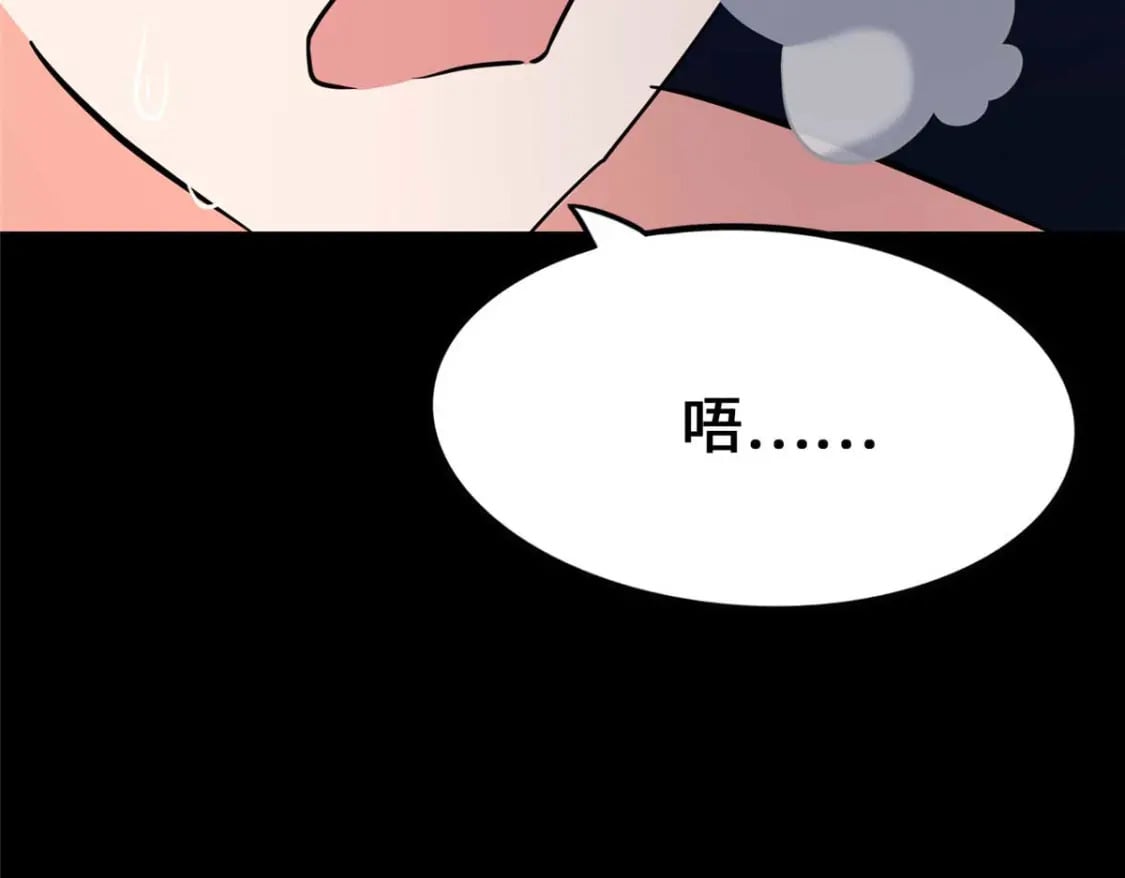 47358