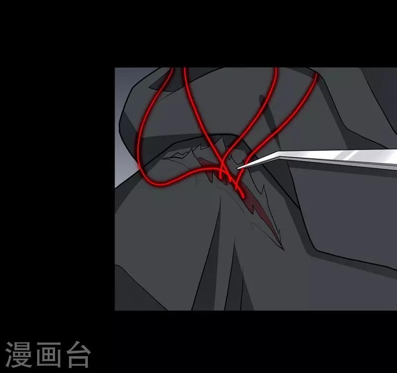  第133话23