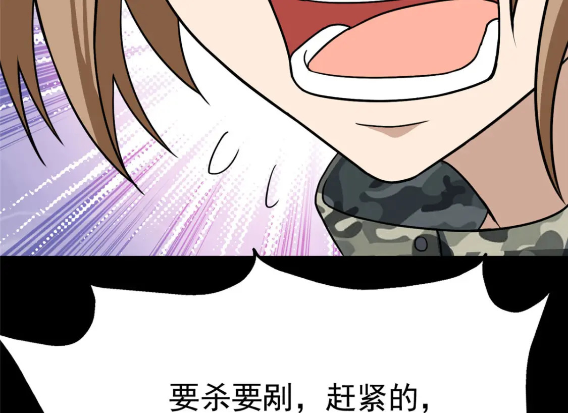 40443