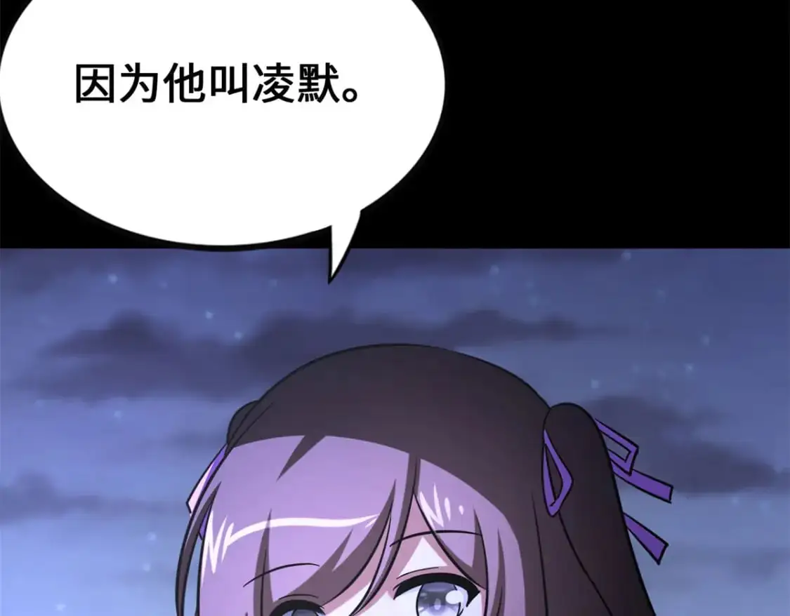 492127