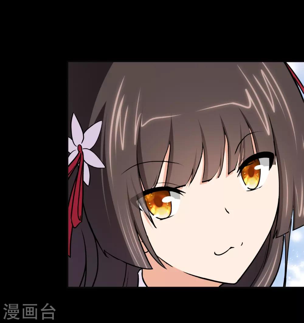  第182话43