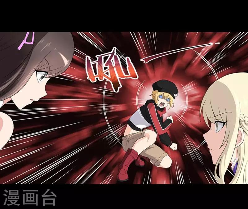  第101话30