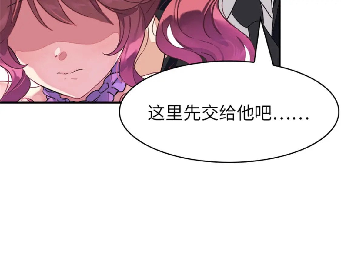 39121