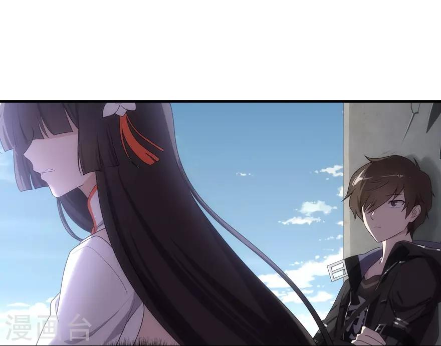 第11话5