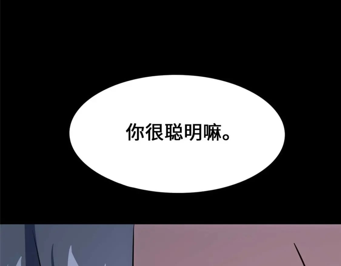 482189