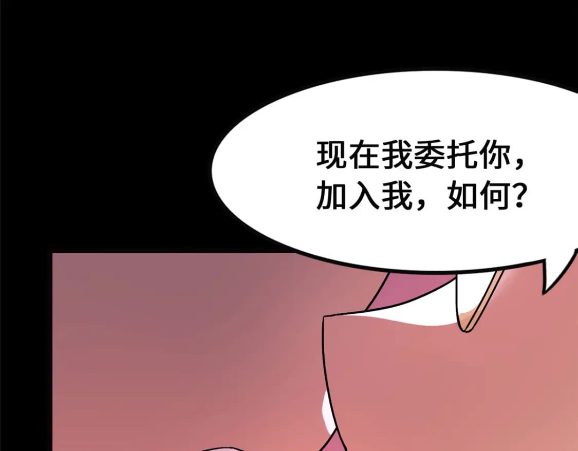 37059