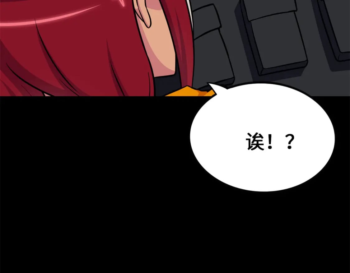 478175