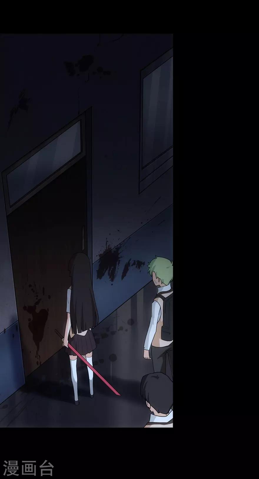 第18话6