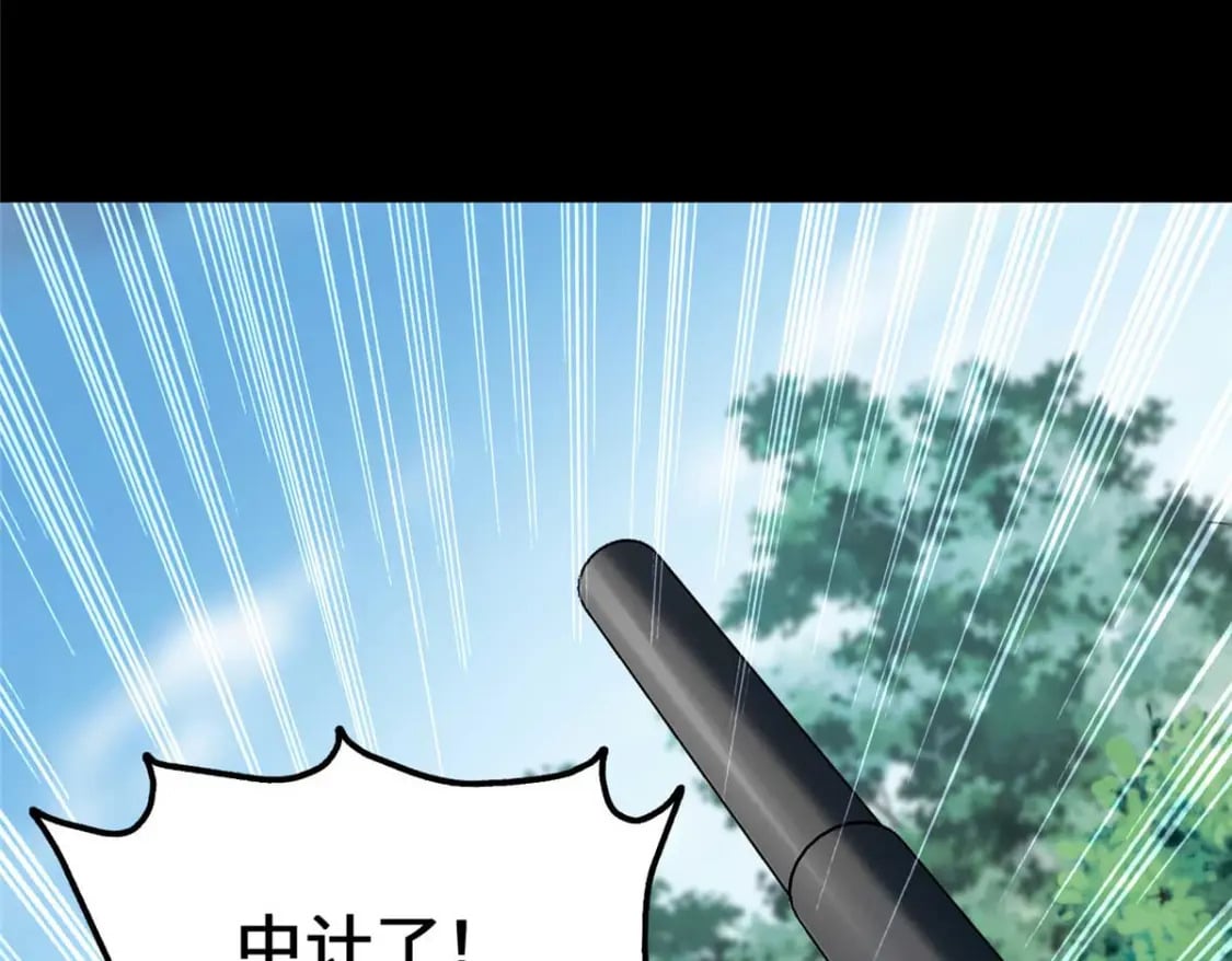 48295