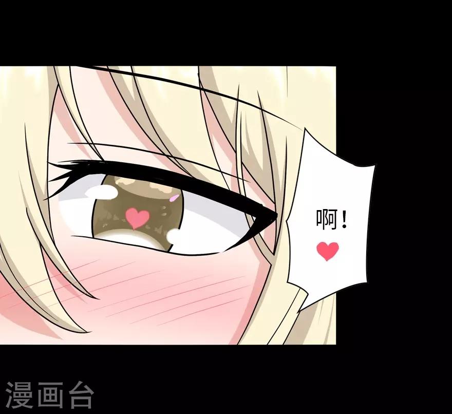  第134话28
