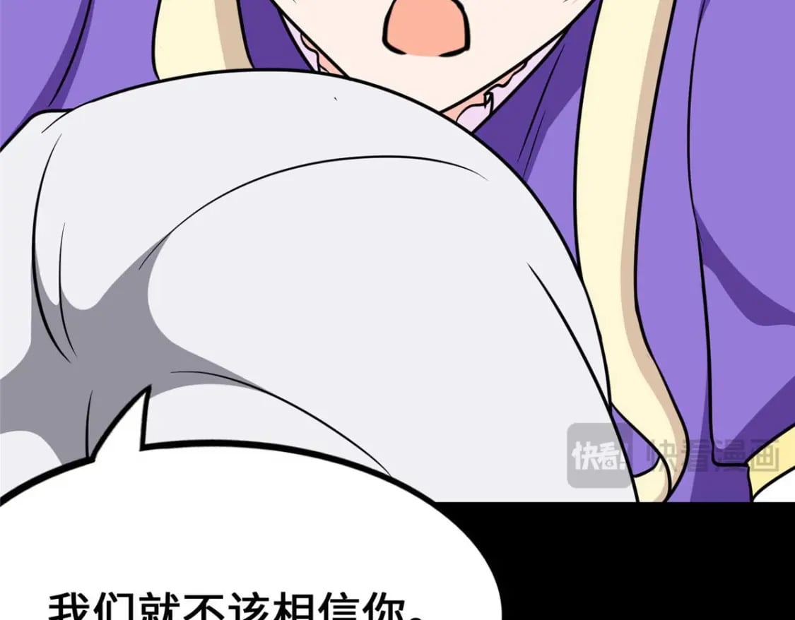 480120