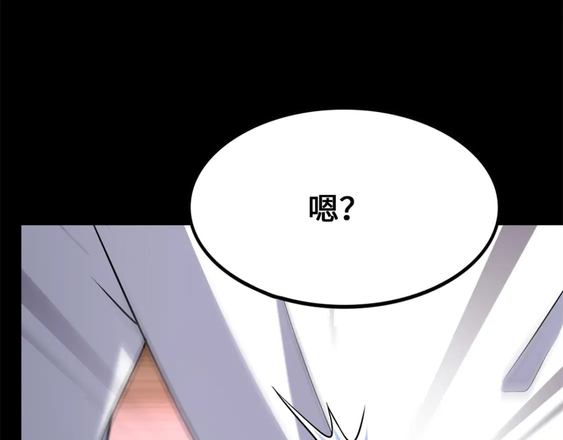 47079