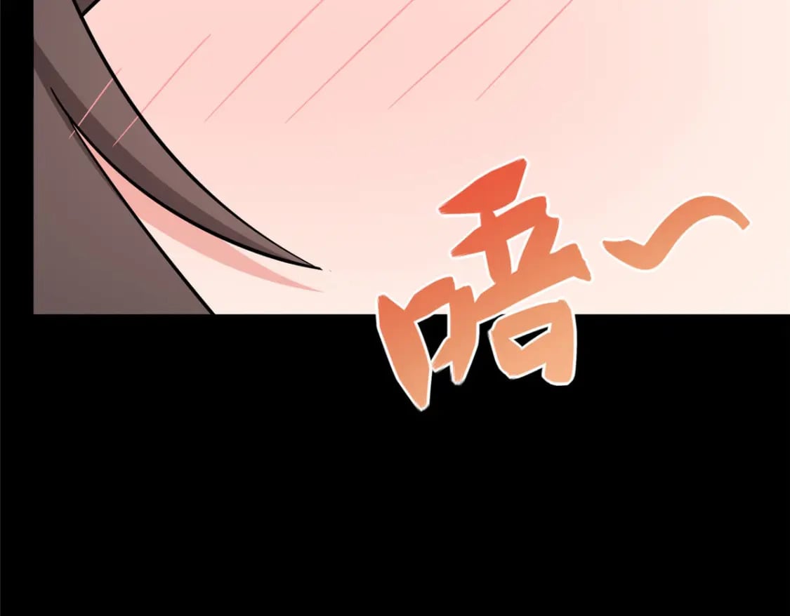 4509