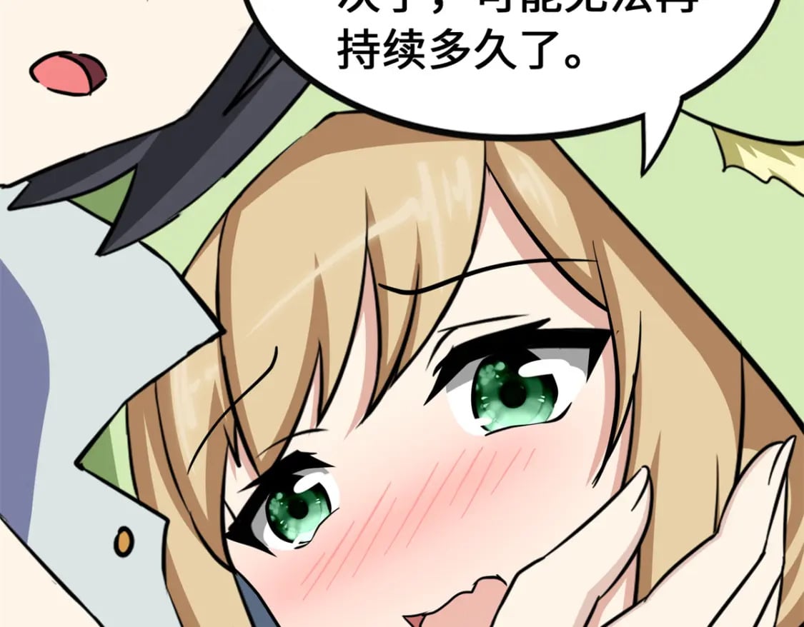 463218