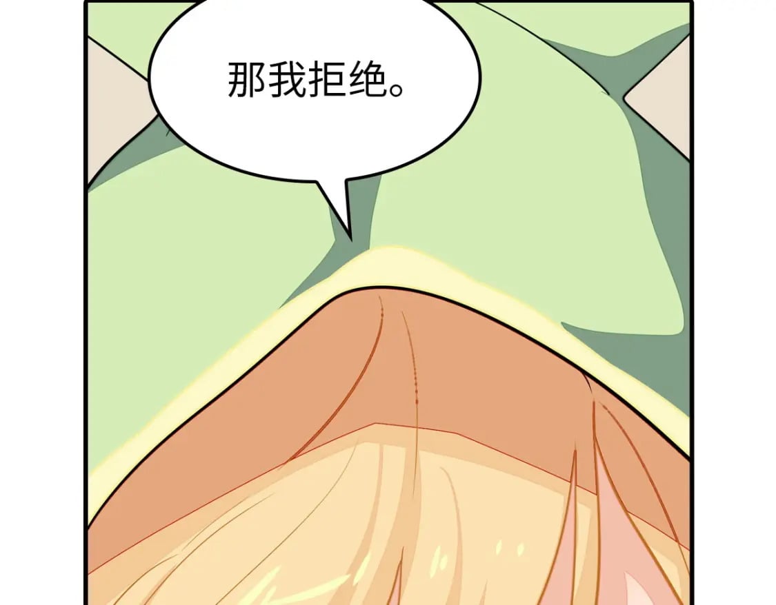 444155